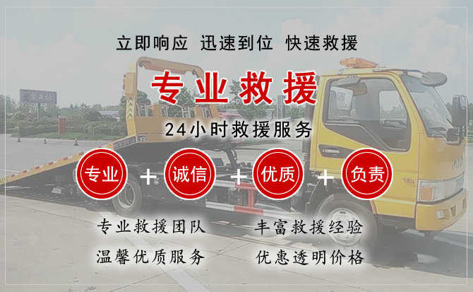 祁县汽车送柴油